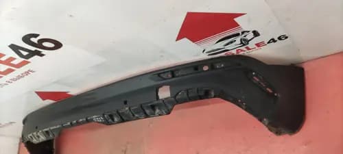 Юбка заднего бампера Geely Coolray