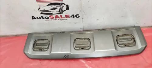 Накладка заднего бампера Haval Dargo