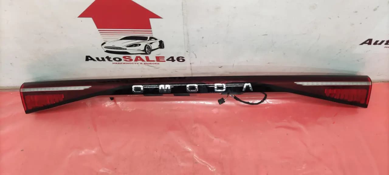 Фонарь крышки багажника Omoda C5