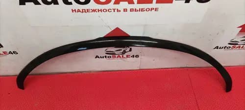 Молдинг переднего бампера Kia Sorento 4 MQ