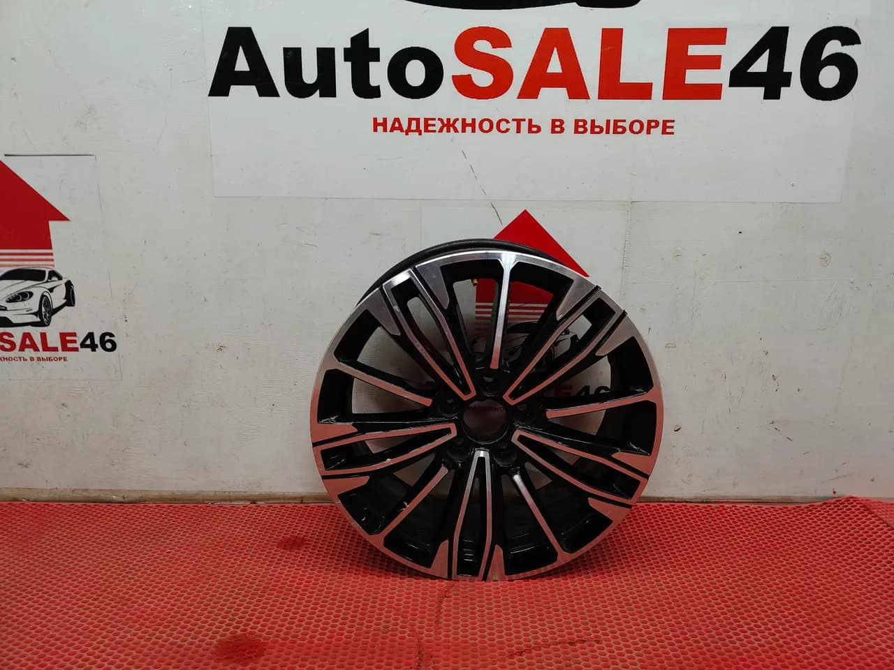 Литые диски Haval 7×R18 5×114.3