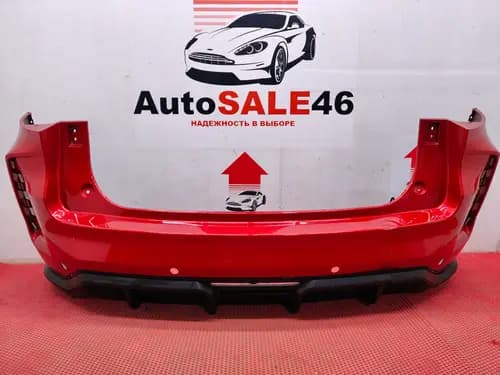 Бампер Haval F7 задний красный с дефектами