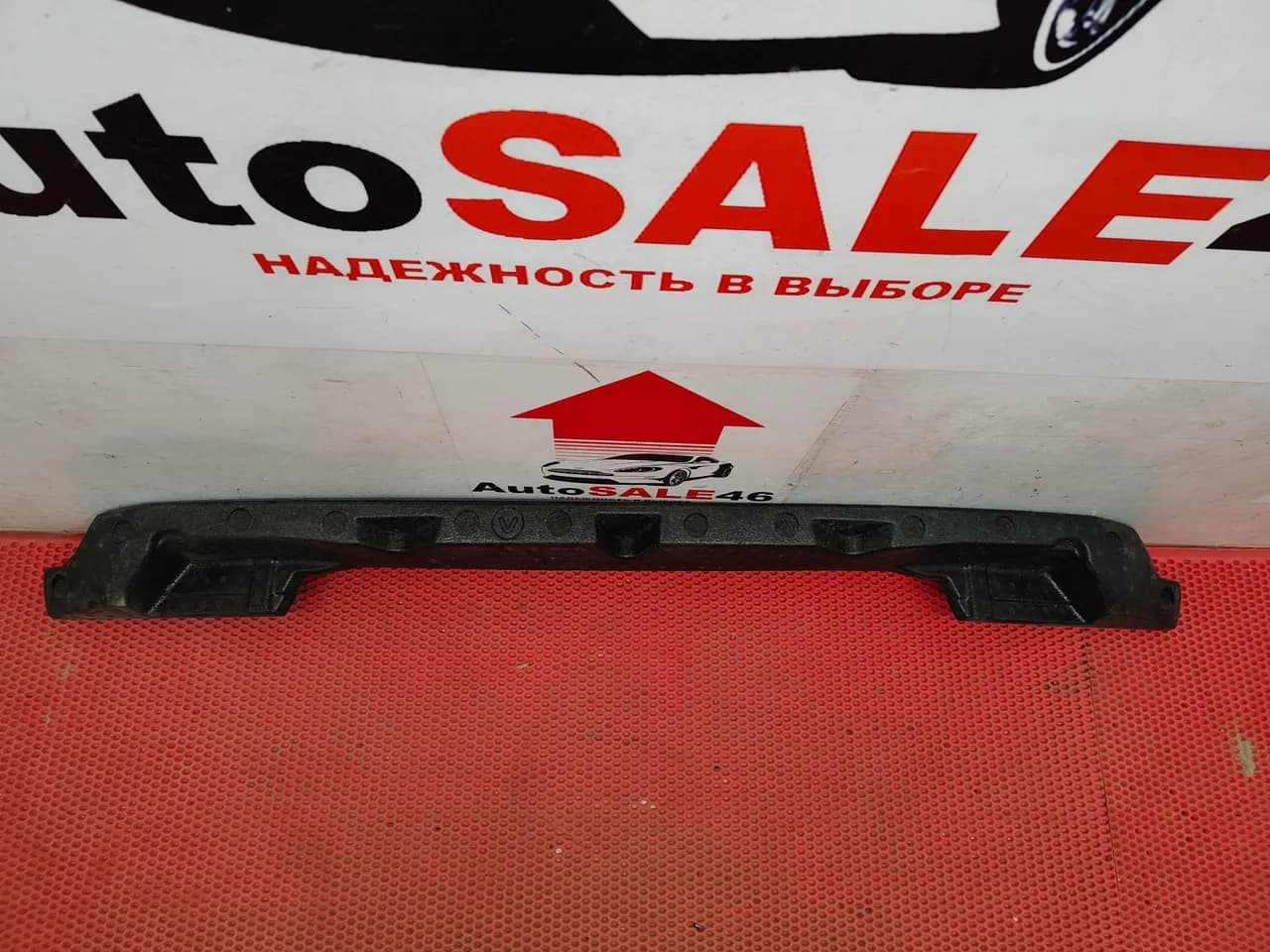 Абсорбер переднего бампера Toyota Land Cruiser 200