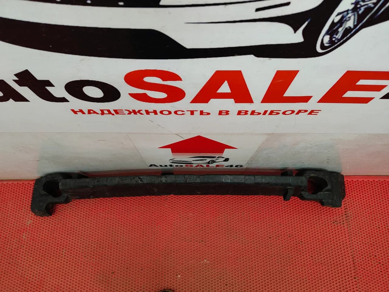 Абсорбер переднего бампера Toyota Rav4 CA40