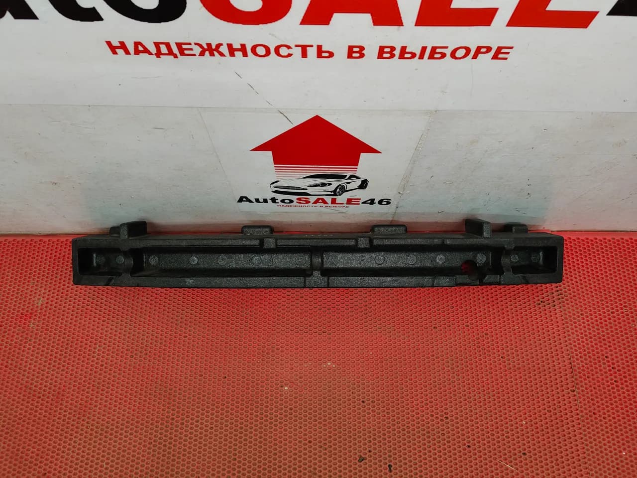 Абсорбер переднего бампера Nissan Qashqai J11