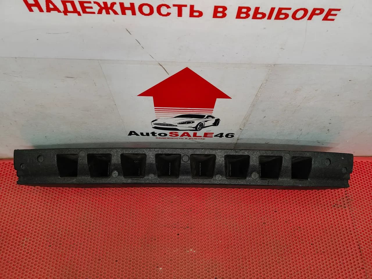 Абсорбер заднего бампера Volkswagen Polo 5