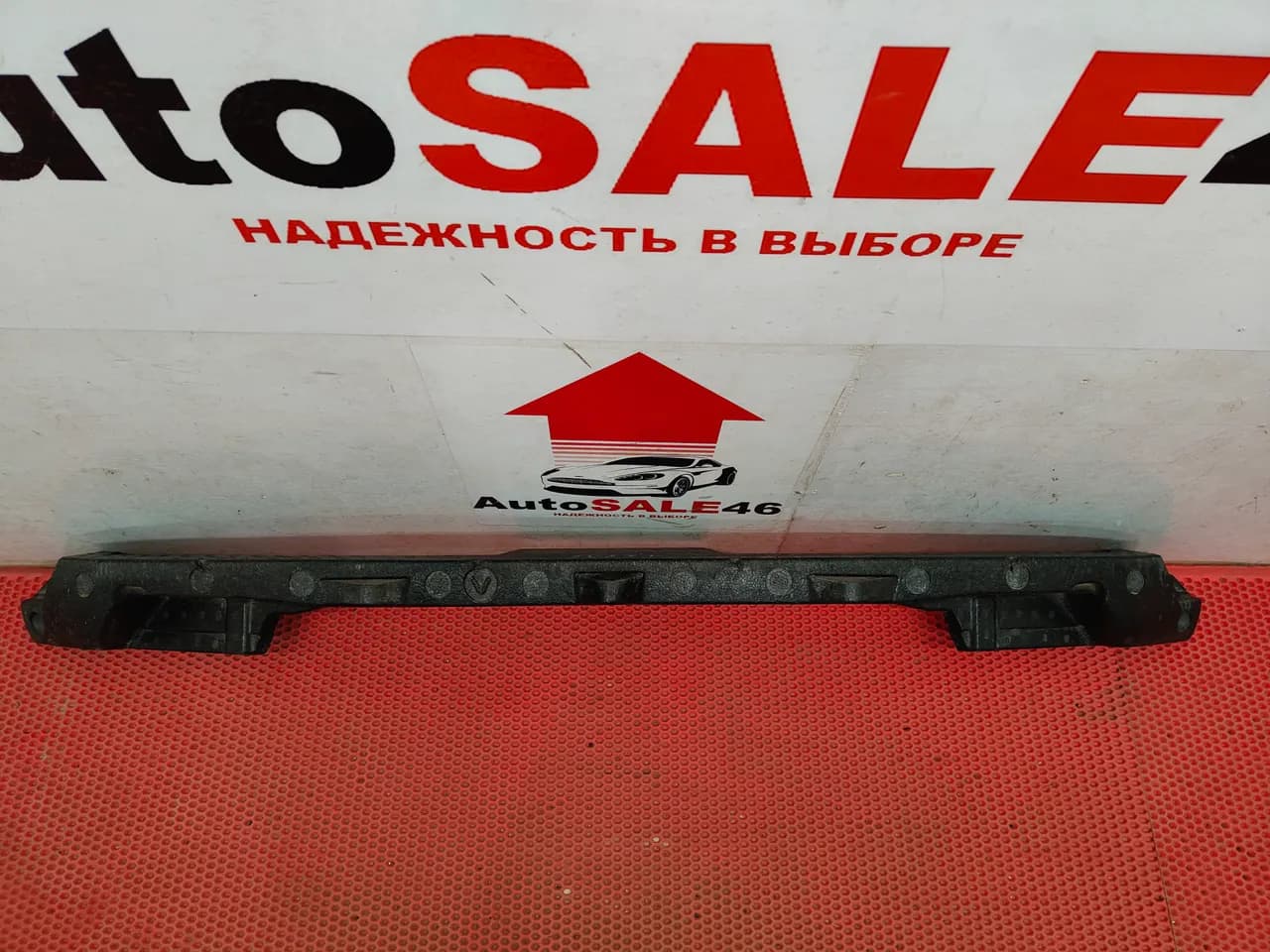 Абсорбер переднего бампера Toyota Land Cruiser 200
