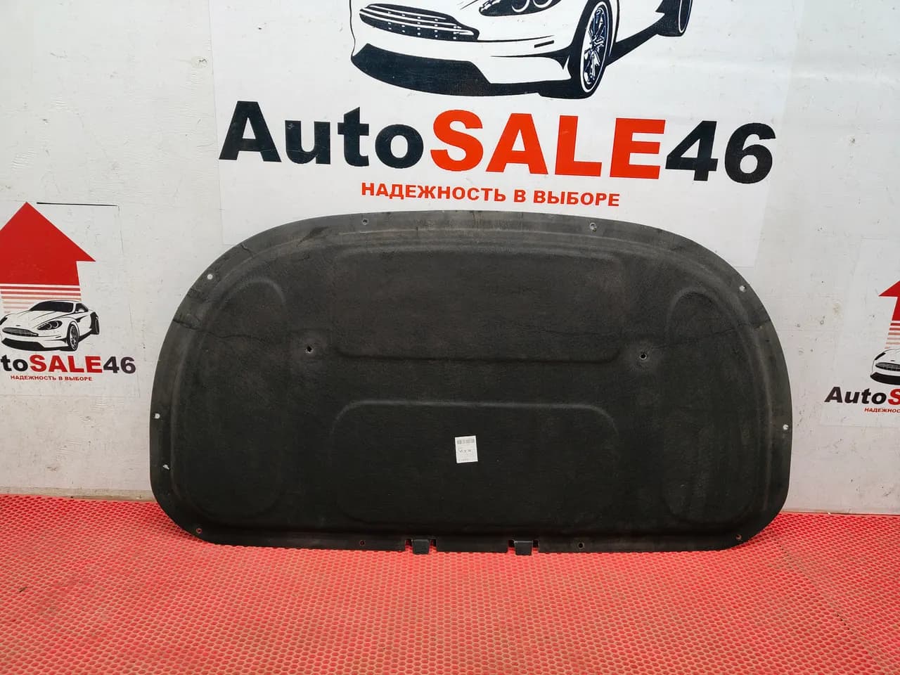 Шумоизоляция капота Geely Emgrand SS11