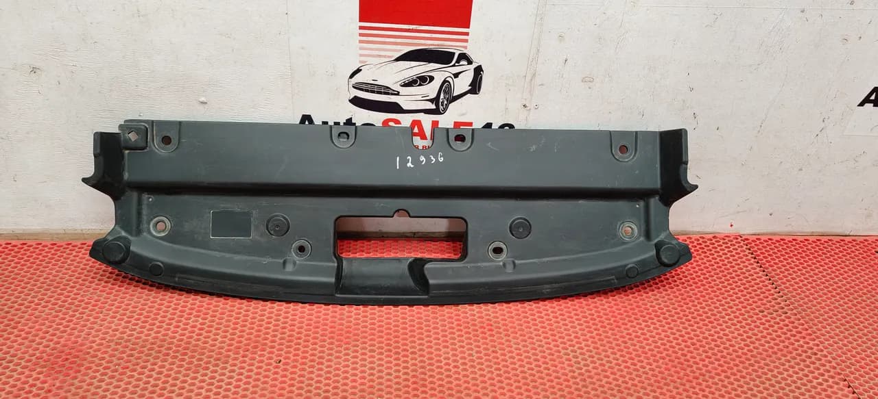 Пыльник замка капота Haval Jolion