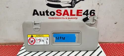Козырек солнцезащитный правый Jetour X70 Plus 2024