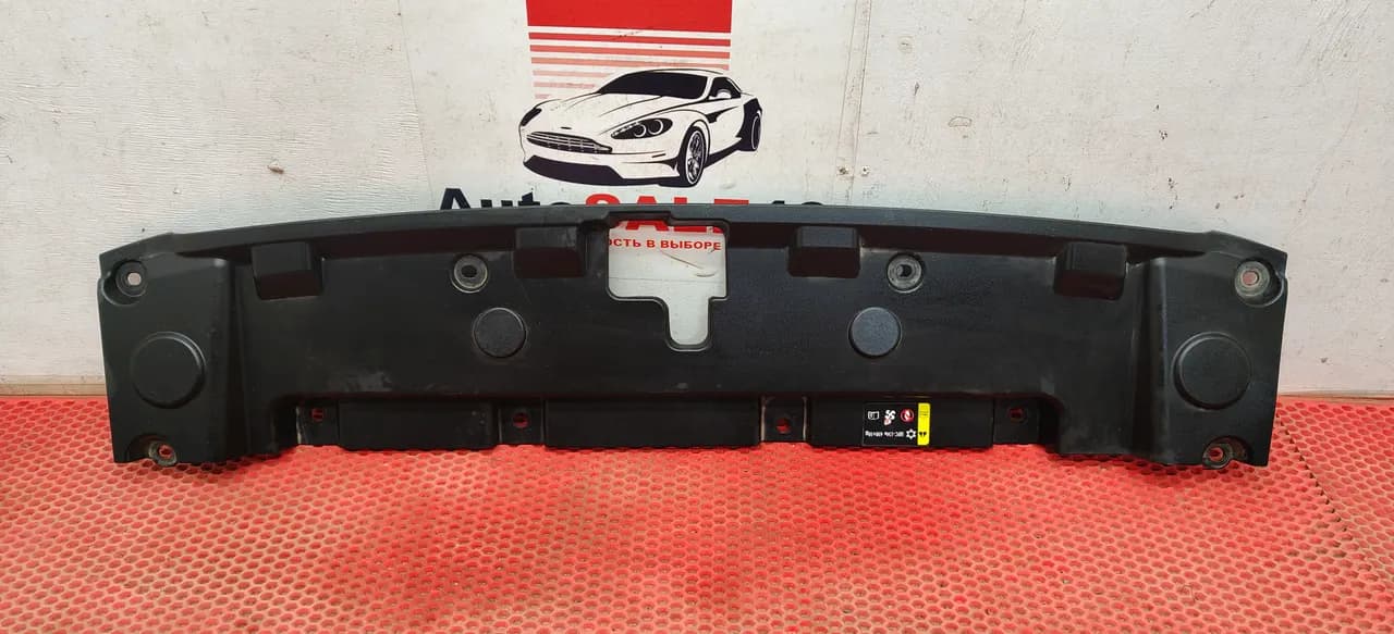 Кожух замка капота Haval Dargo