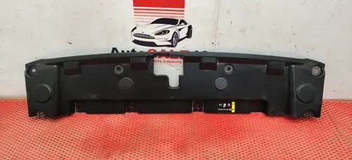 Кожух замка капота Haval Dargo