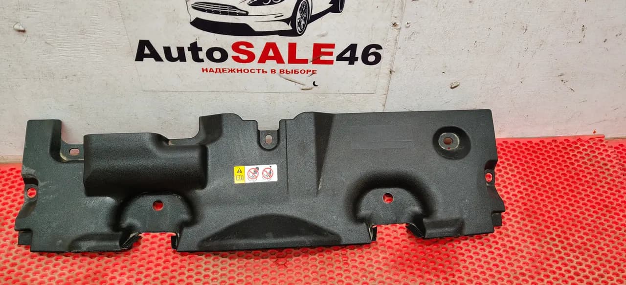Накладка замка капота Toyota Rav4 XA50
