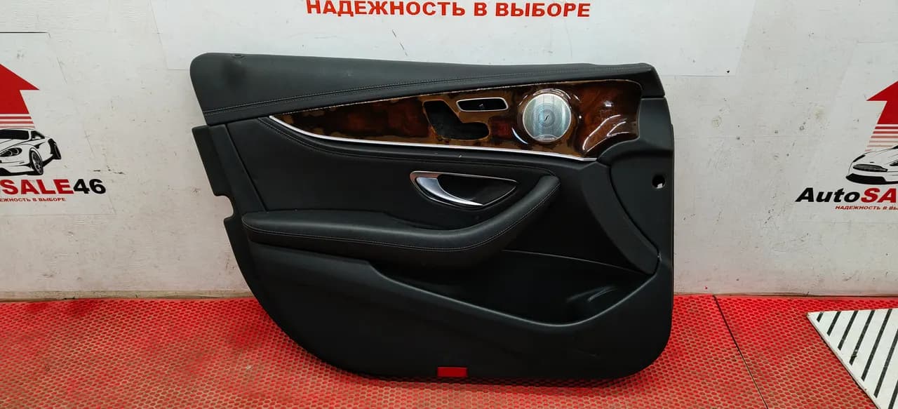 Обшивка передней левой двери Mercedes-Benz E W213