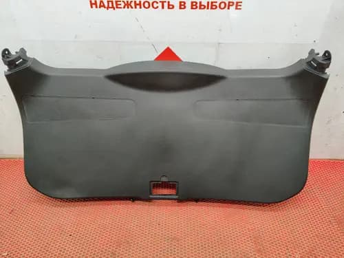 Обшивка багажника Tiggo 7 Pro 2020-2026