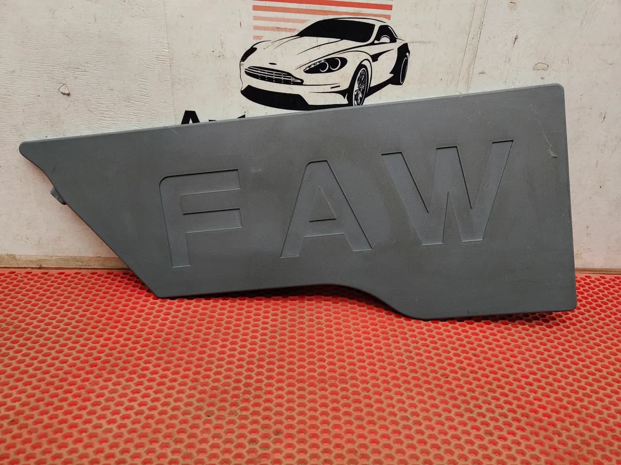 Облицовка спальника FAW 7007051D19A