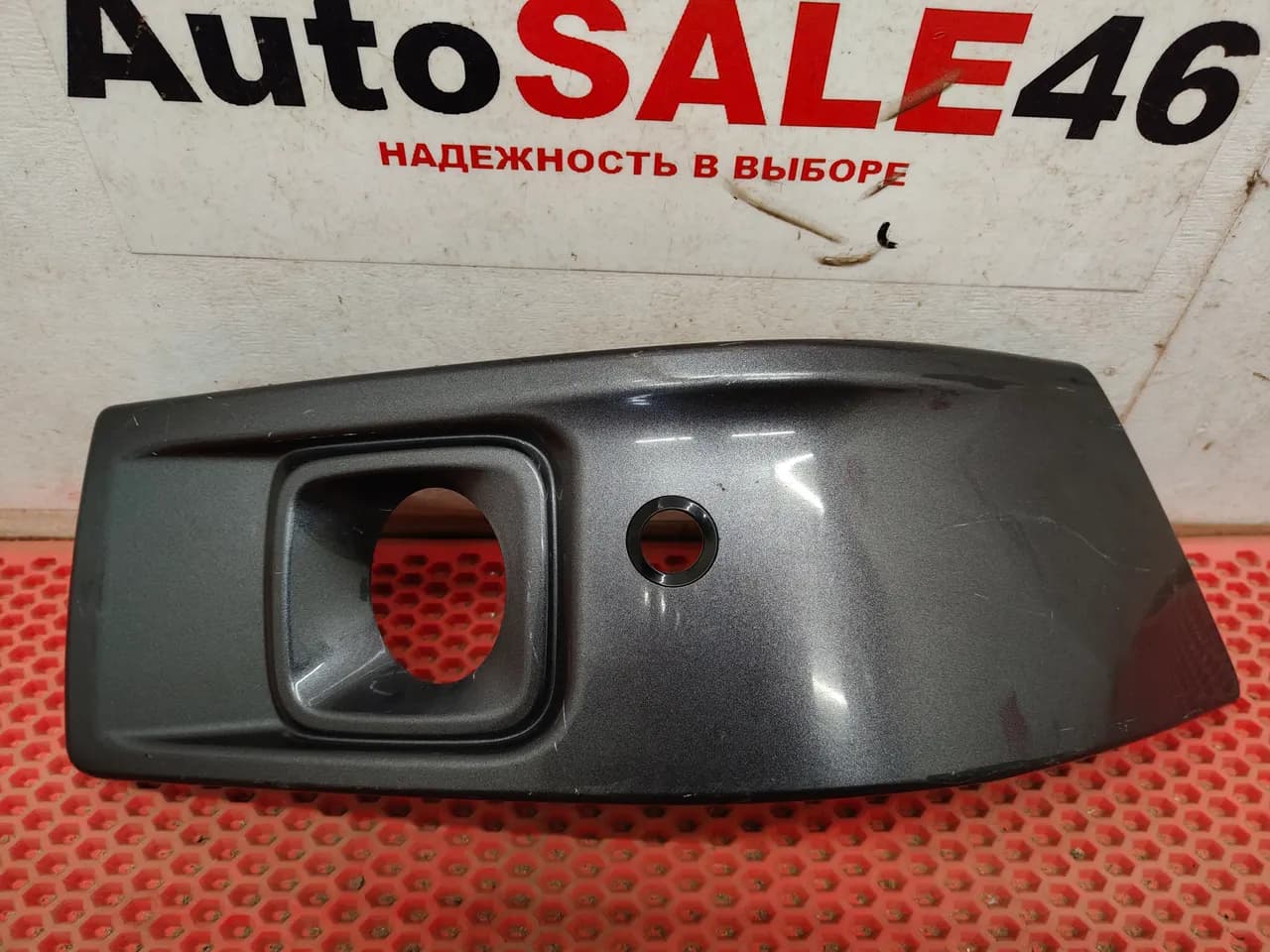 Накладка птф правая Tank 300 2021–2026
