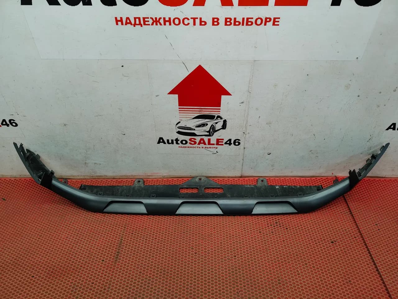 Юбка переднего бампера GAC GS8 II 2021–н.в