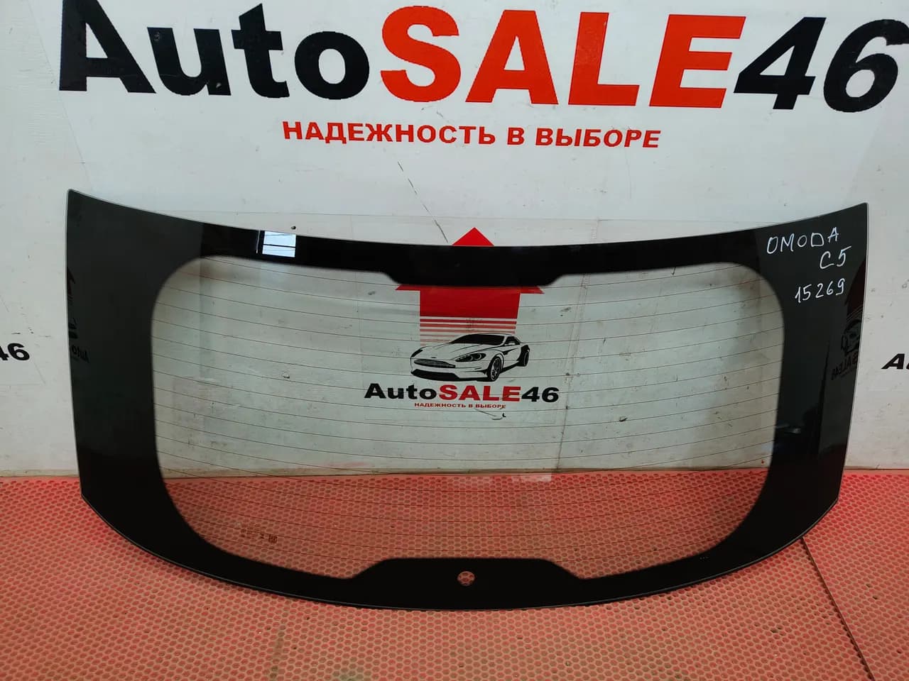 Стекло багажника Omoda C5 2022–н.в
