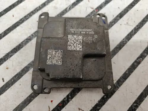 Блок розжига правый Chery Tiggo 7 Pro