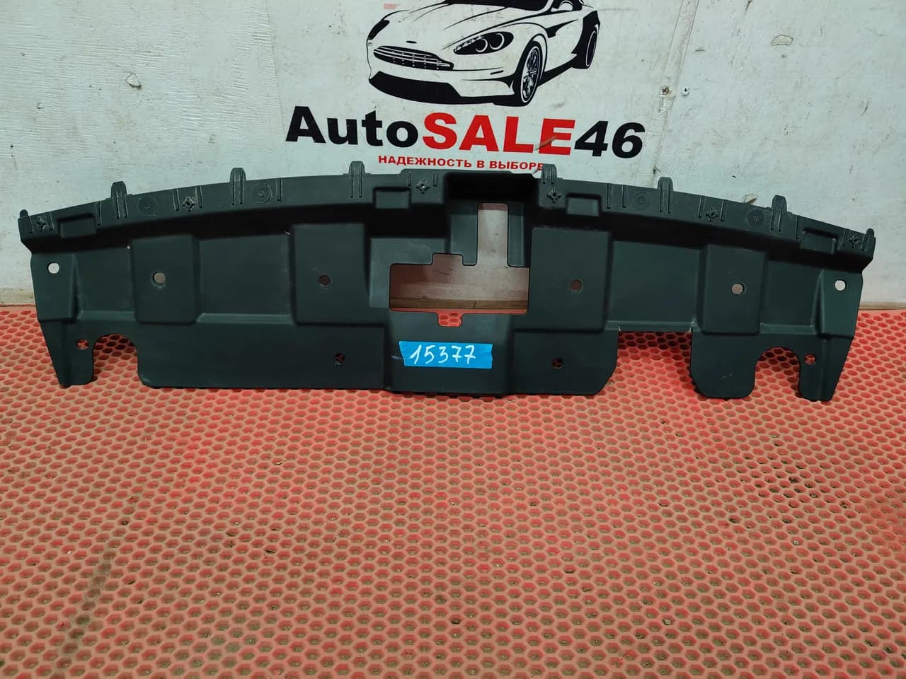 Кожух замка Chery Tiggo 7 Pro 2019–2026