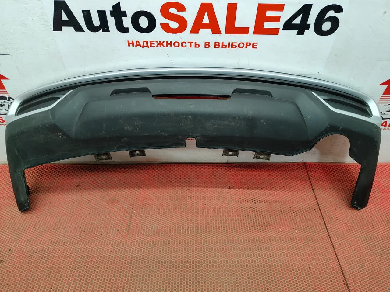 Юбка заднего бампера Haval M6 2021-н.в