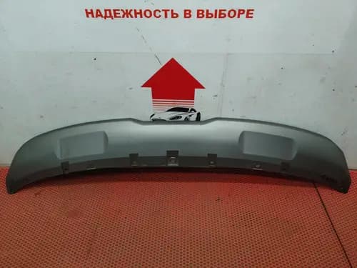 Накладка бампера Chery Tiggo 8 Pro Max