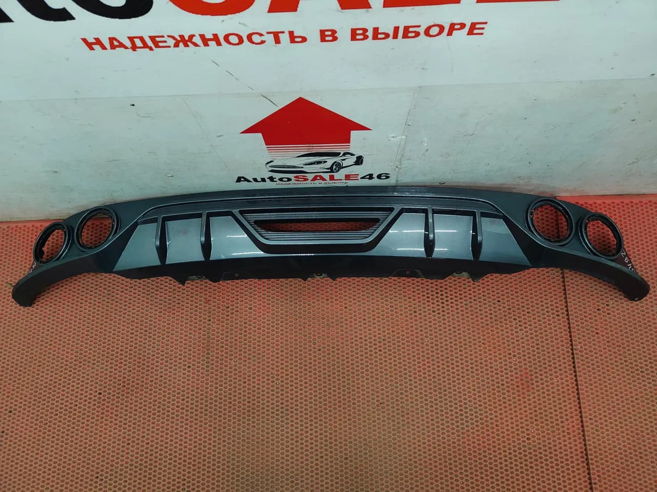 Юбка заднего бампера Chery Arrizo 8