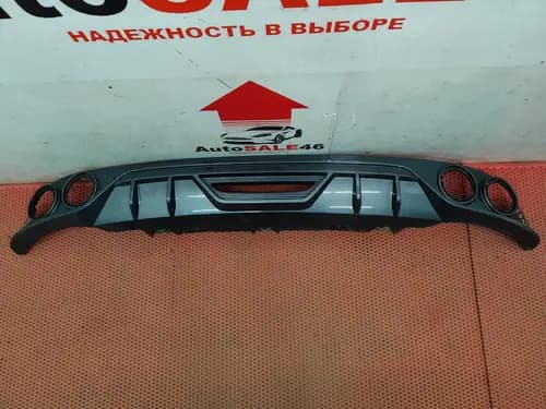 Юбка заднего бампера Chery Arrizo 8