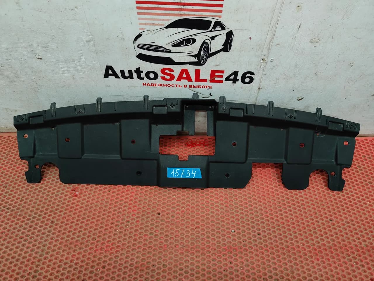 Накладка замка капота Chery Tiggo 4 2024