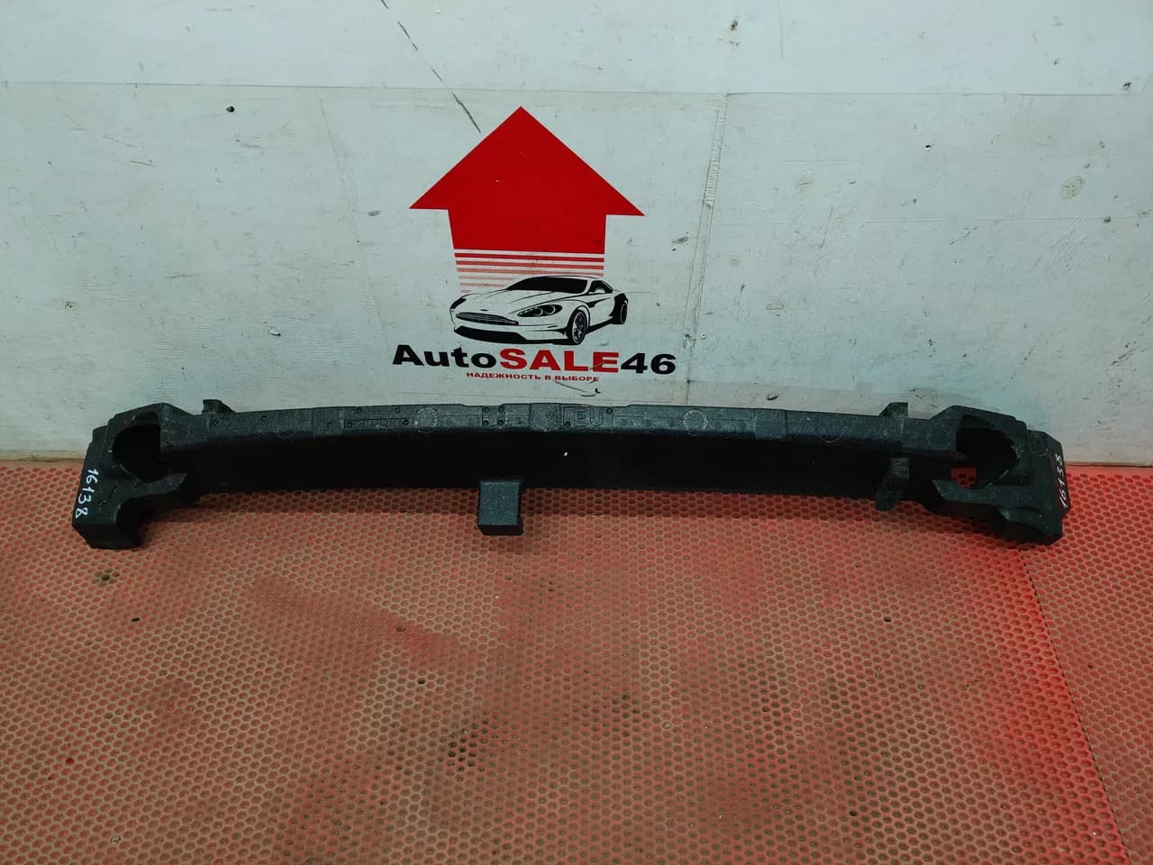 Абсорбер переднего бампера Toyota RAV4 IV