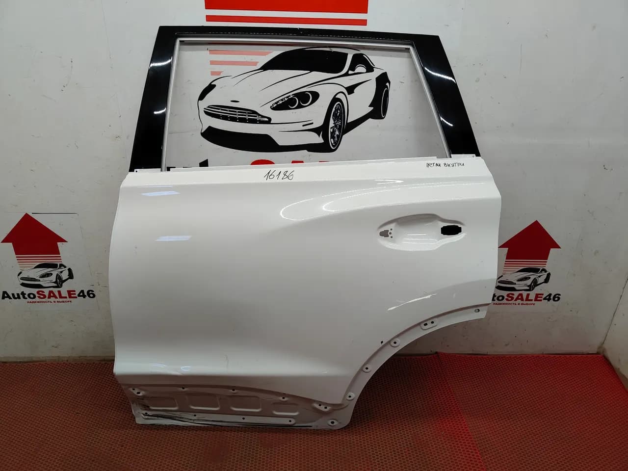 Дверь задняя левая Chery Tiggo 7 Pro Max