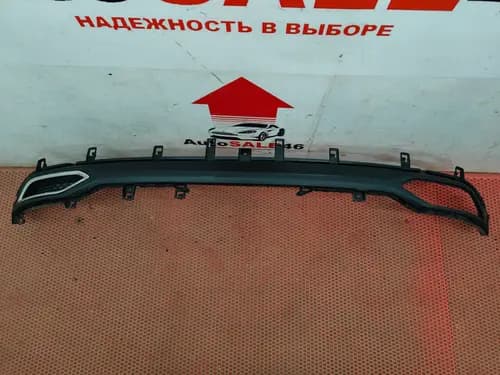Накладка заднего бампера нижняя Lada Vesta NG