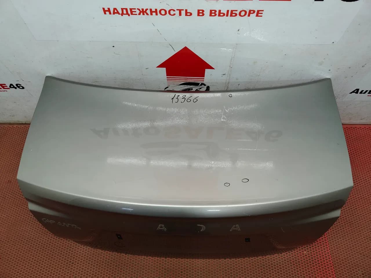 Крышка багажника Lada Granta FL седан