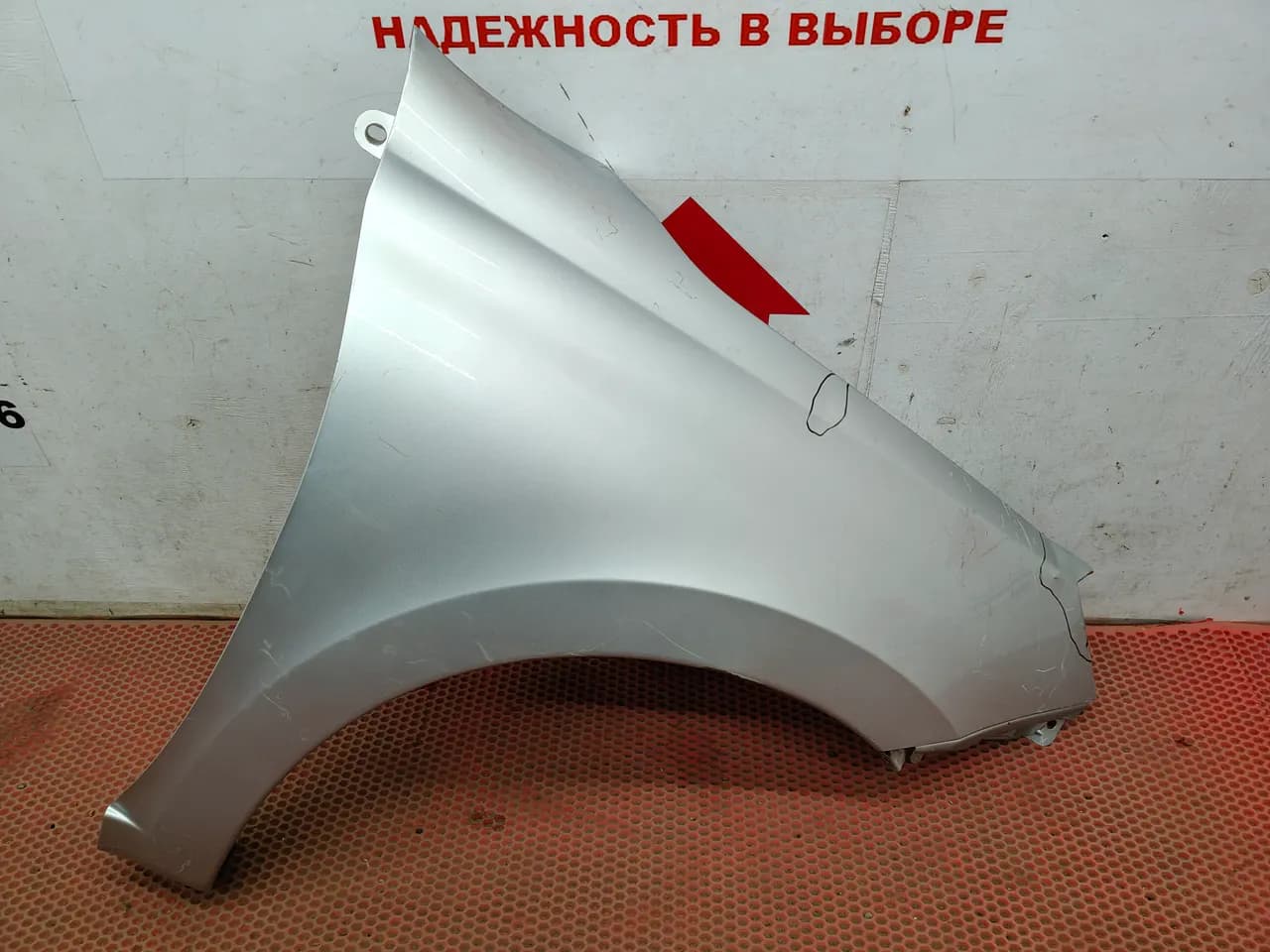 Крыло переднее правое Lada Granta FL