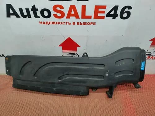 Воздухозаборник Sitrak C7H