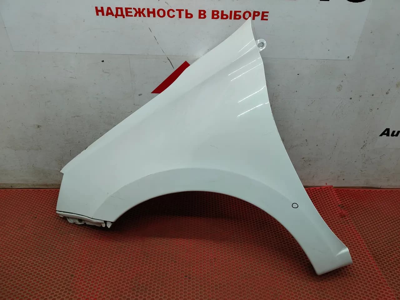 Крыло левое Lada Granta FL с отверстием