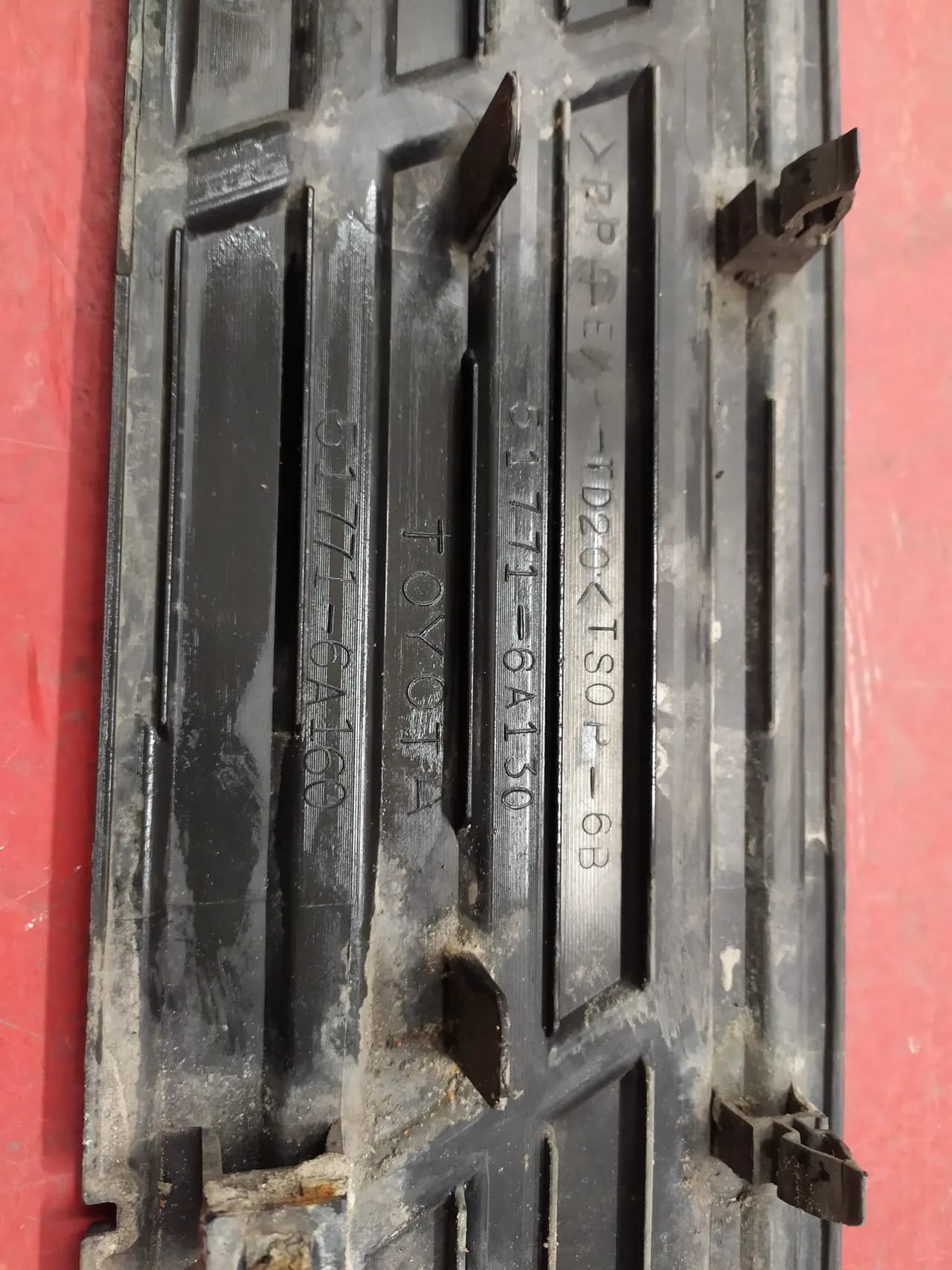 Накладка подножки Toyota Land Cruiser Prado 150