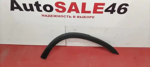 Накладка заднего левого крыла Kia Sorento 2