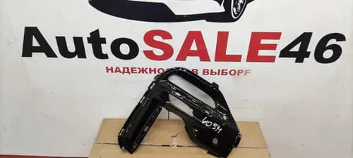 Накладка птф правая BMW X5 G05