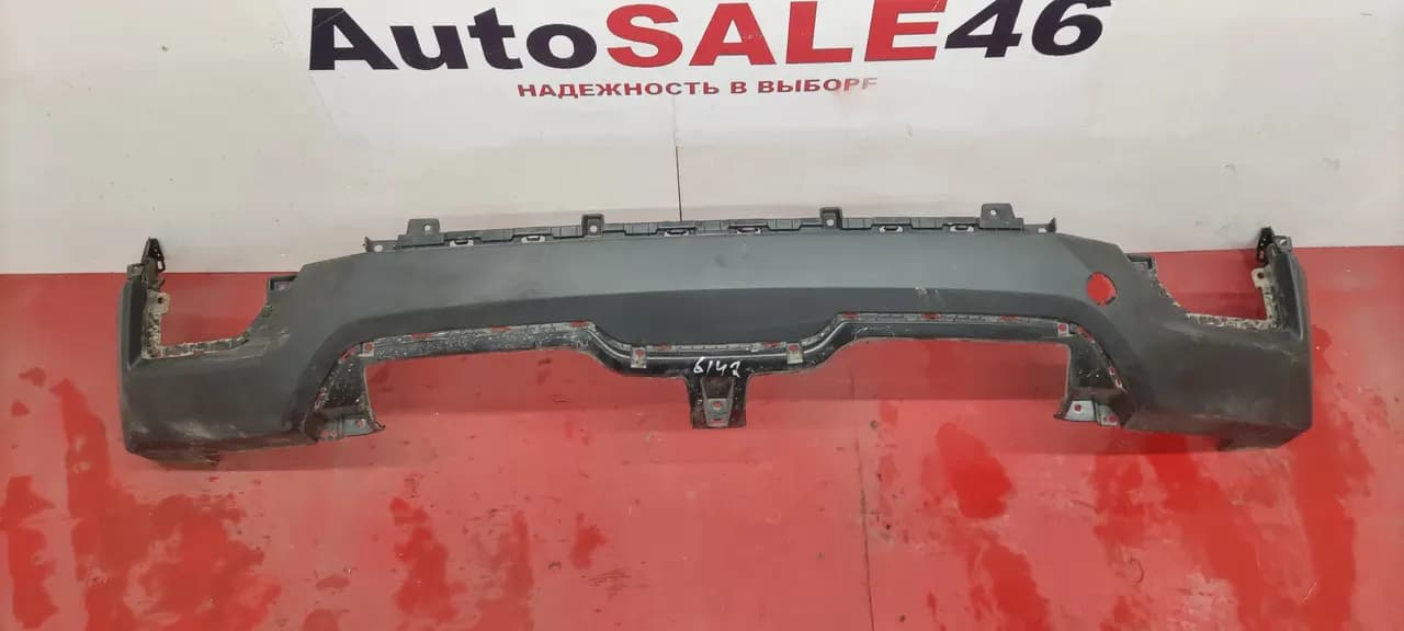 Бампер задний нижняя часть Hyundai Creta