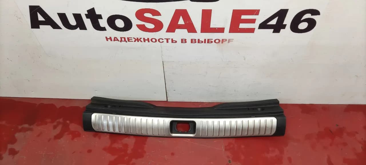 Накладка замка багажника Kia Sportage 4