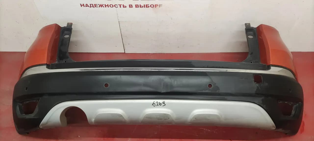 Бампер задний Renault Kaptur