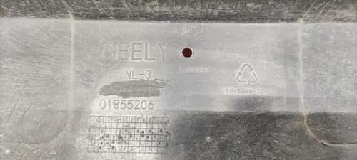 Бампер передний Geely Atlas