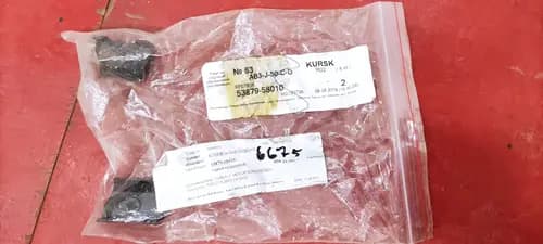 Клипса Пластмассовая Toyota Many