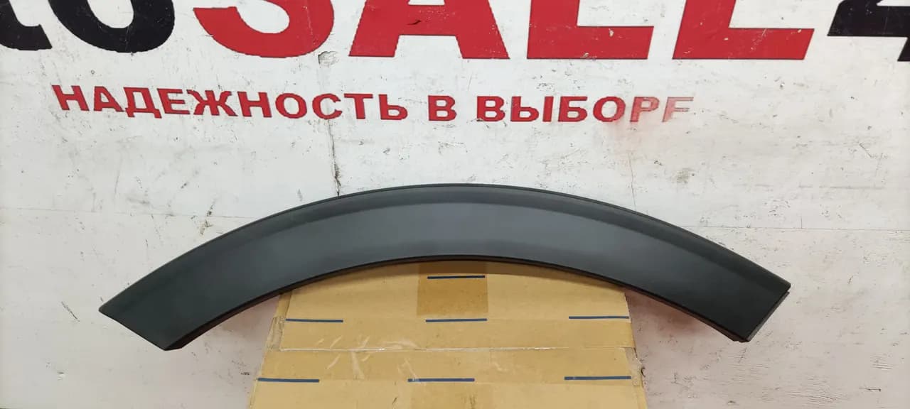Молдинг двери задний правый Haval F7