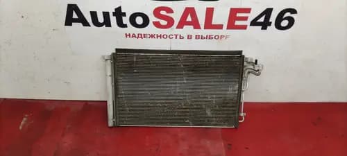 Радиатор кондиционера Kia Cerato 4