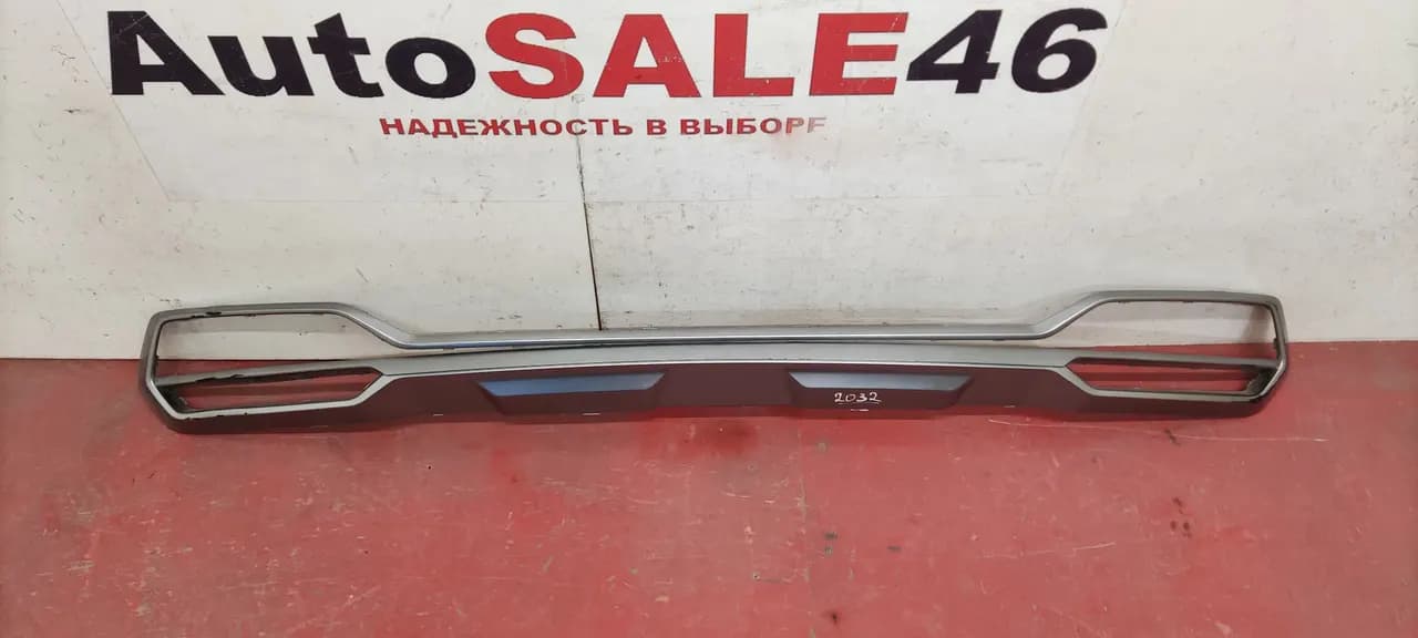 Накладка заднего бампера KIa Sorento 4