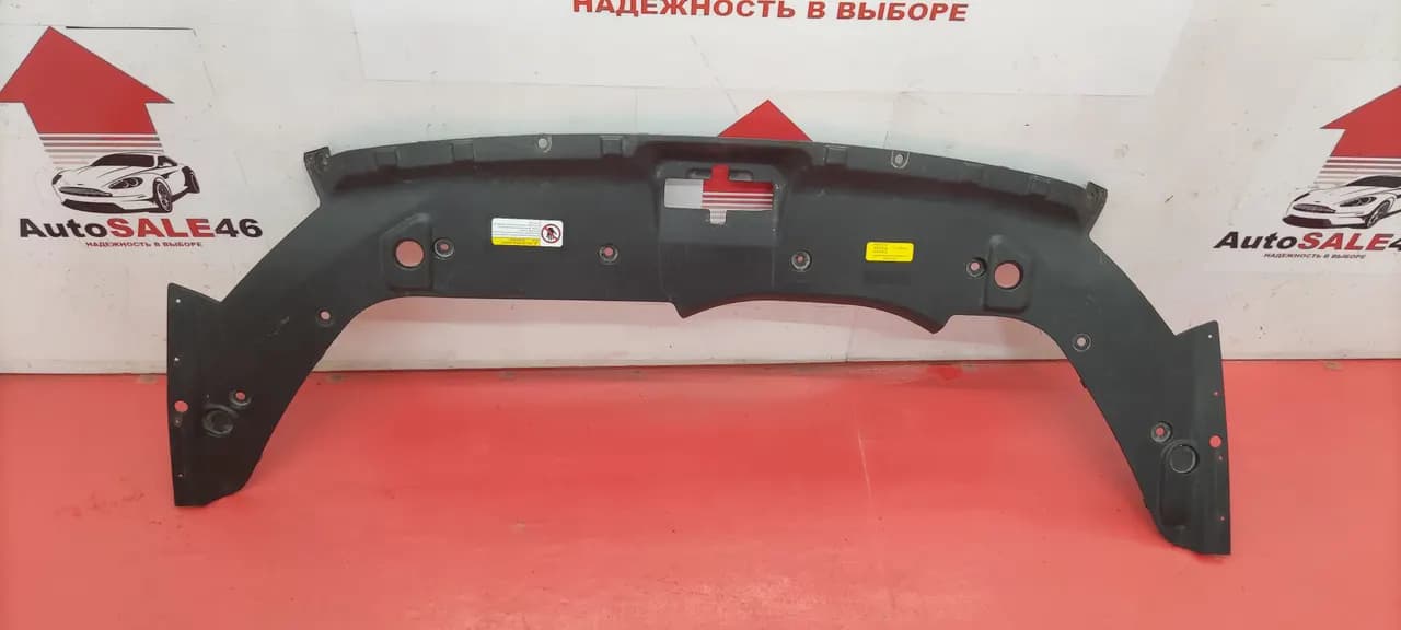 Накладка замка капота Geely Atlas Pro