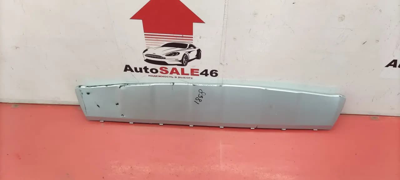 Накладка переднего бампера Geely Atlas Pro